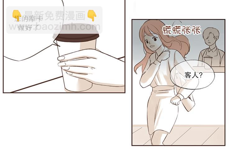 第11话 雷阵雨(1)-第11话