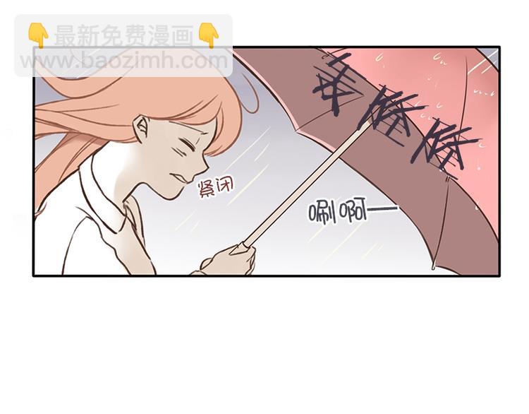 第11话 雷阵雨(1)-第11话