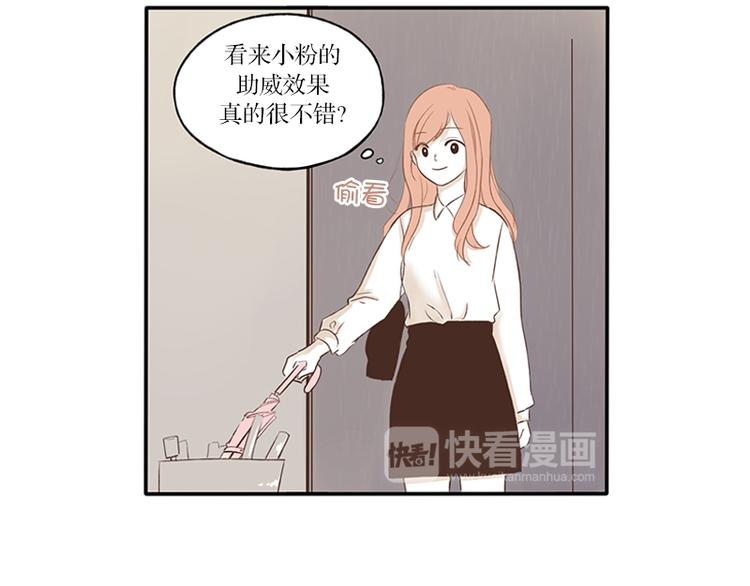 第11话 雷阵雨(1)-第11话