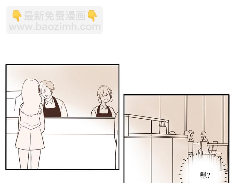 第11话 雷阵雨(1)-第11话