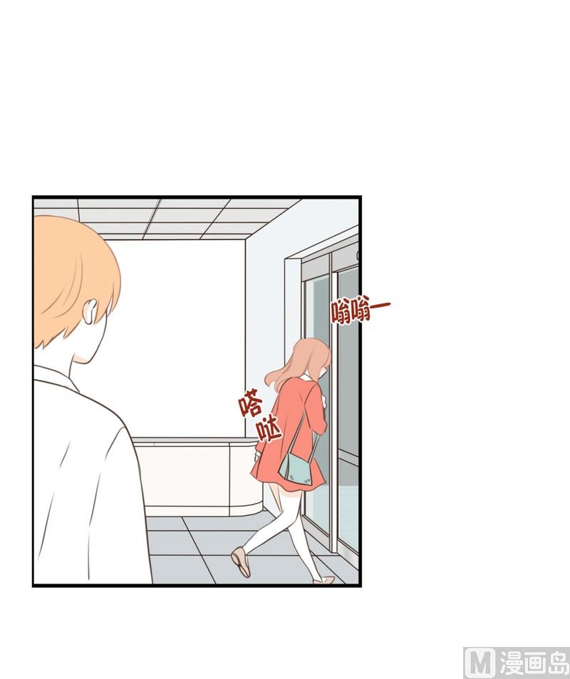 101.最不想见到的人(01)-第101话