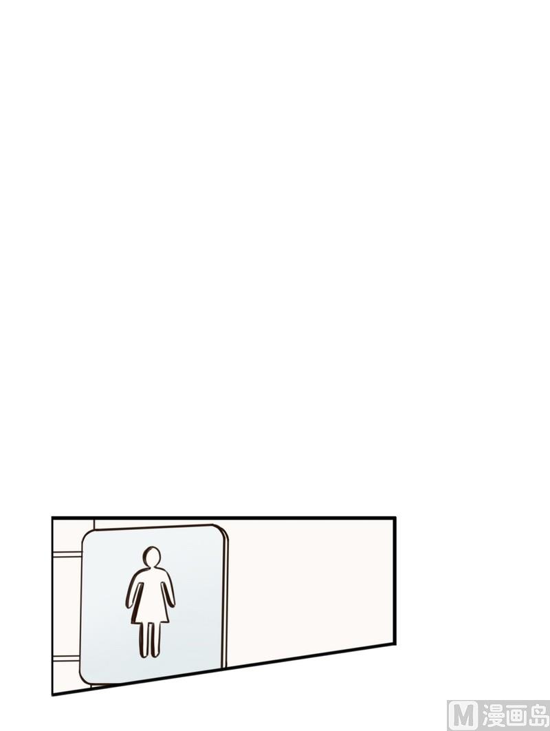 101.最不想见到的人(01)-第101话