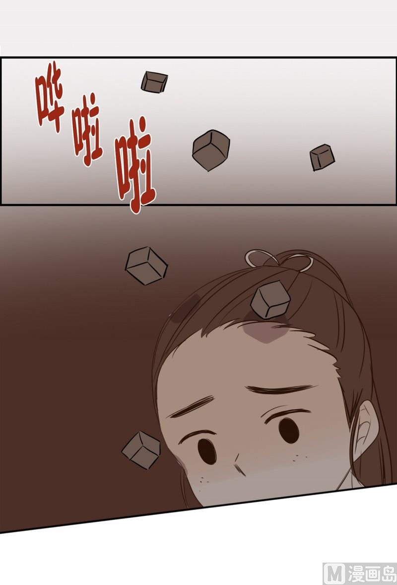 101.最不想见到的人(01)-第101话