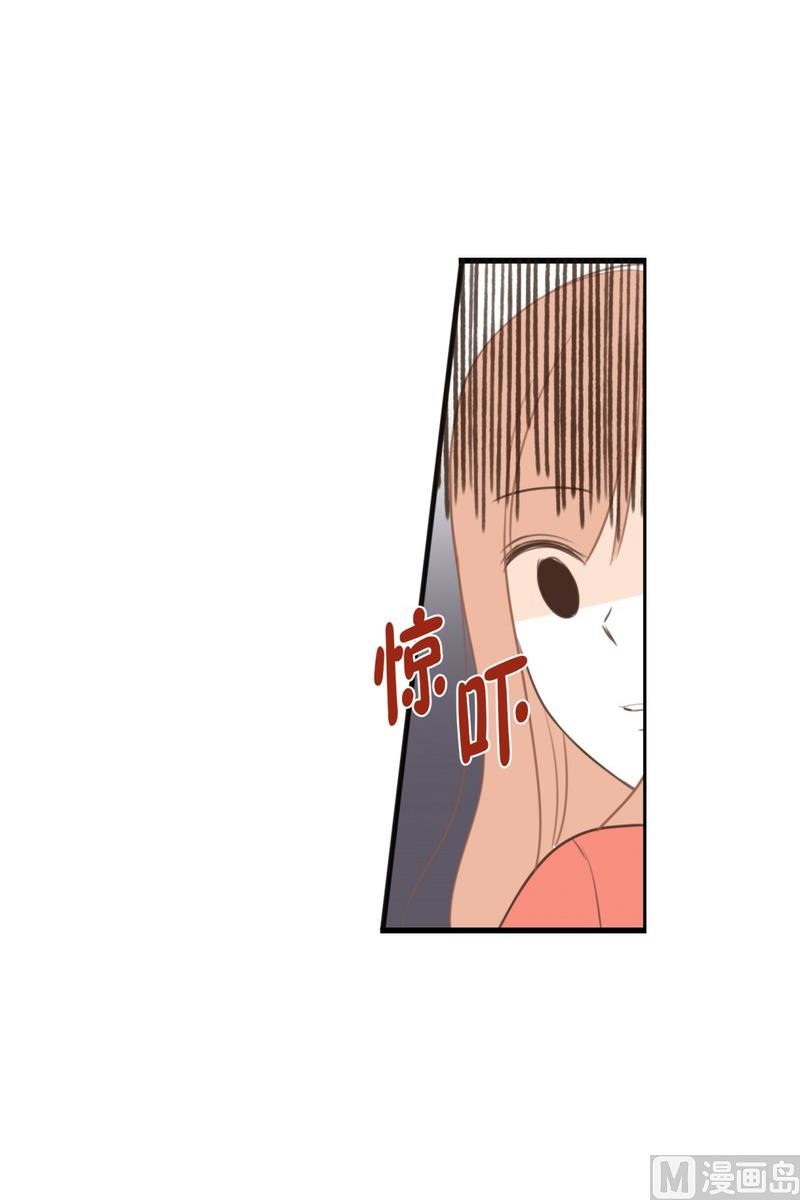 101.最不想见到的人(01)-第101话