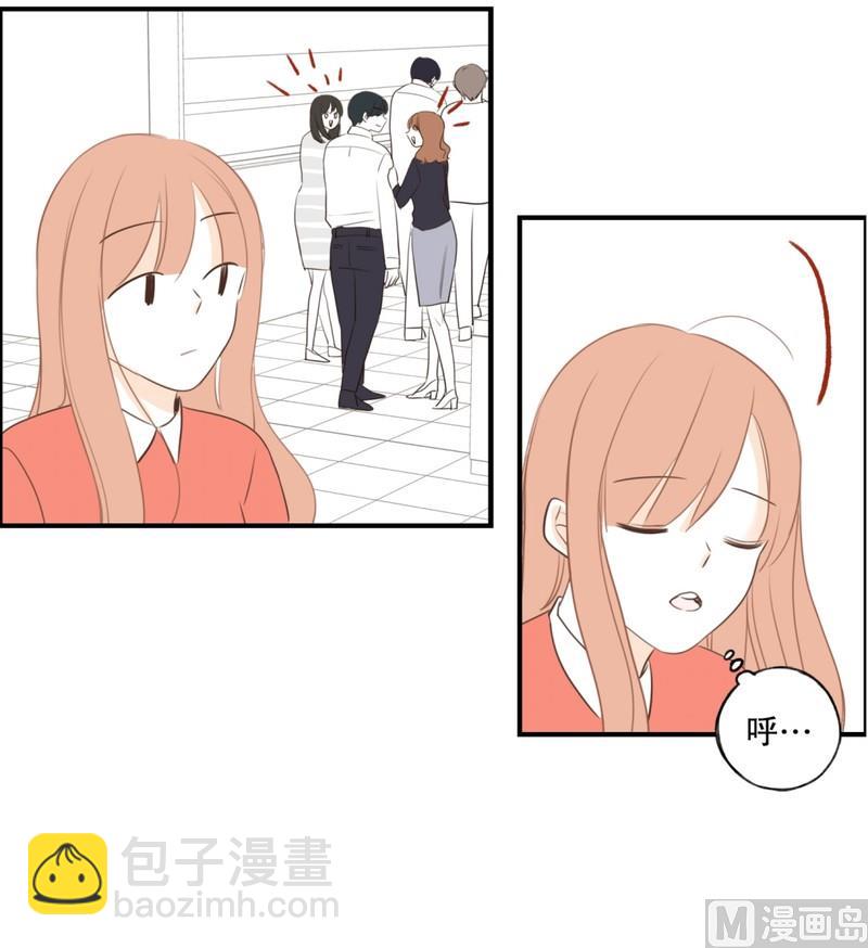 105.心神不宁-第105话