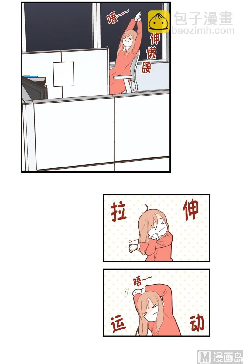 105.心神不宁-第105话