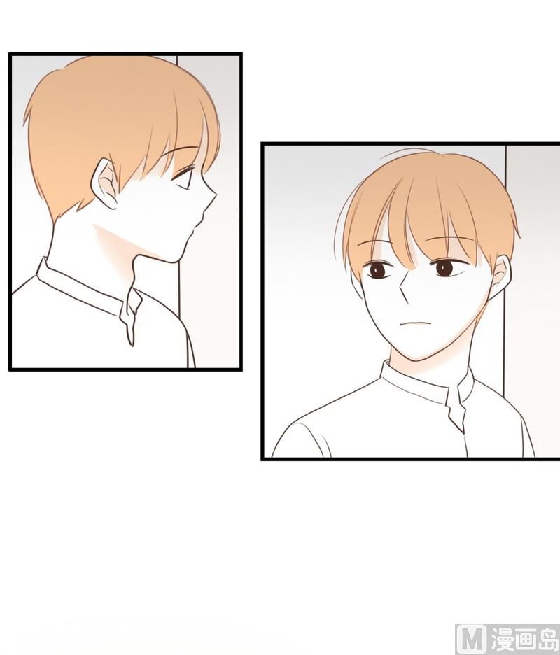 105.心神不宁-第105话