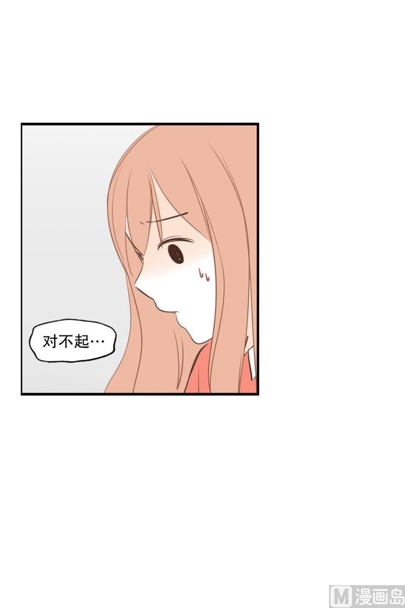 105.心神不宁-第105话