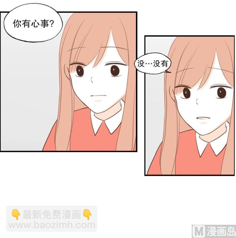 105.心神不宁-第105话