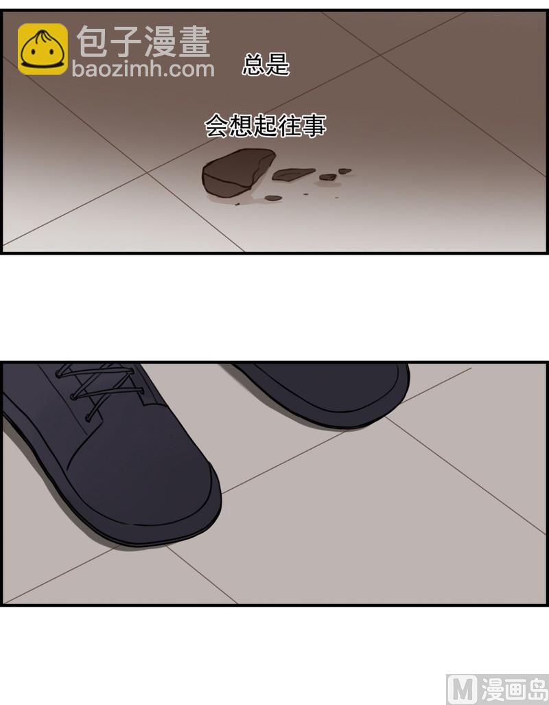 109.躲避(01)-第109话