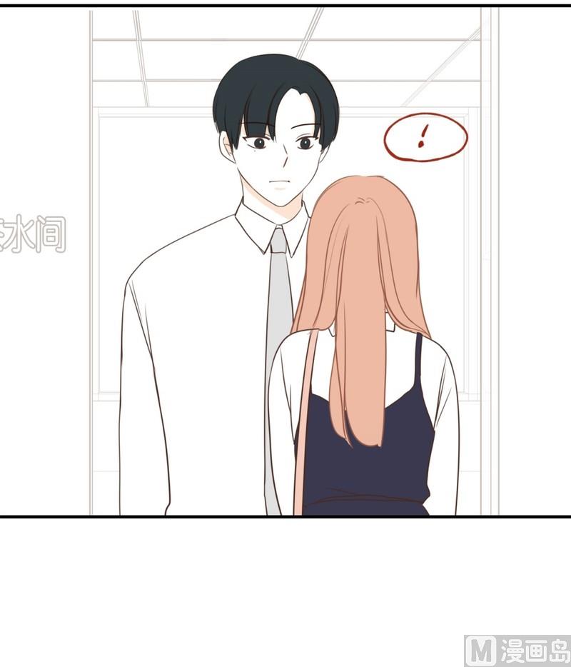 109.躲避(01)-第109话