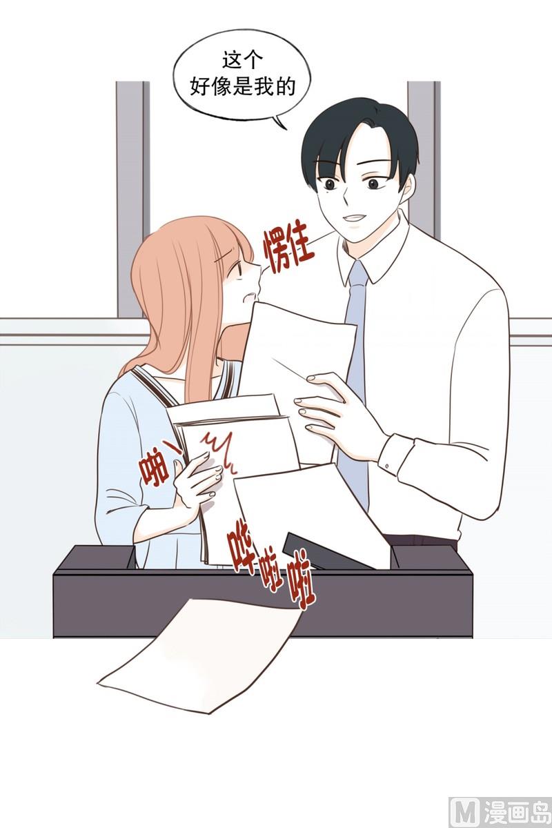 109.躲避(01)-第109话