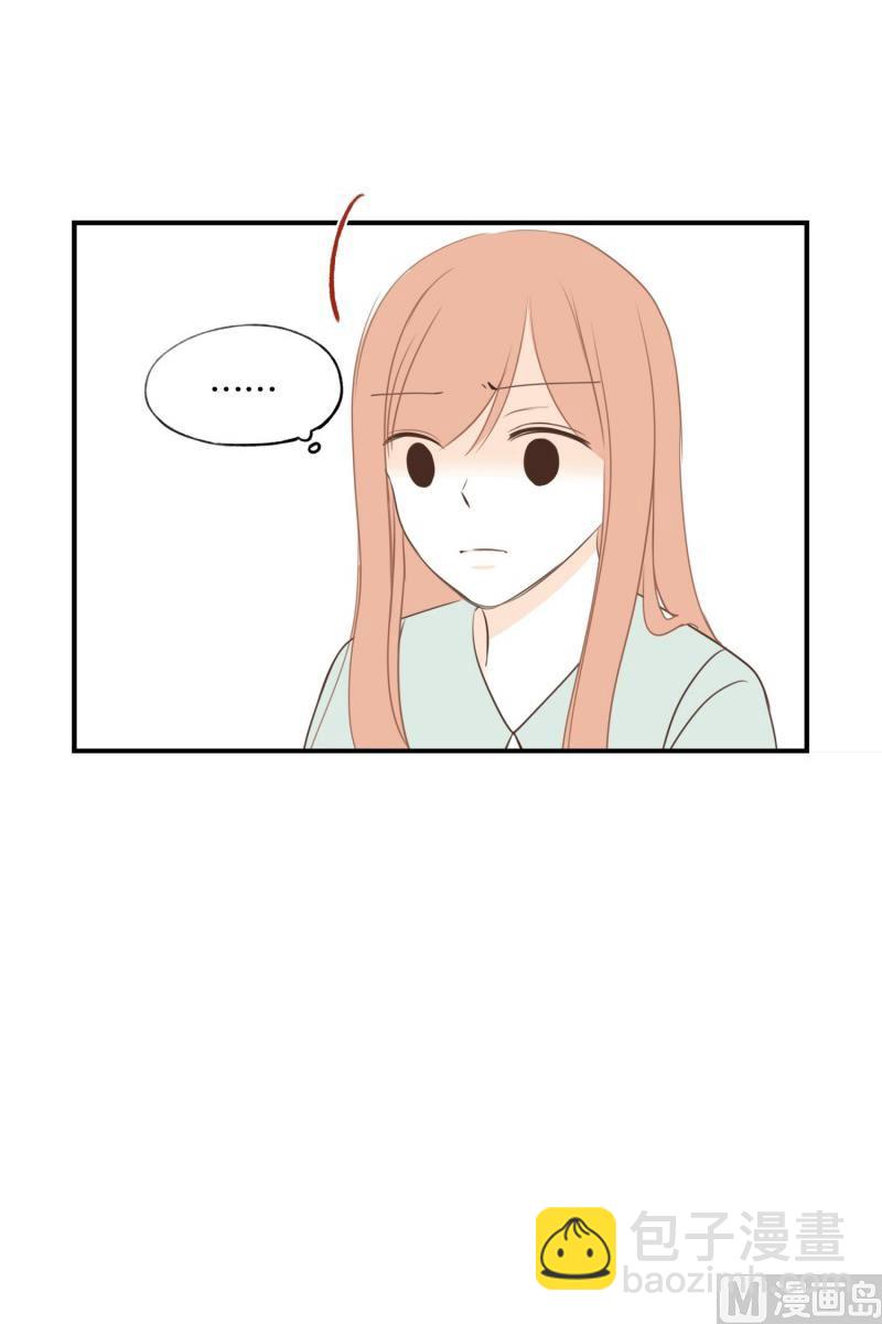 113.巧克力(01)-第113话