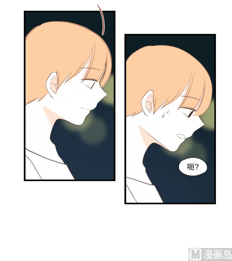 115.十年的变化-第115话