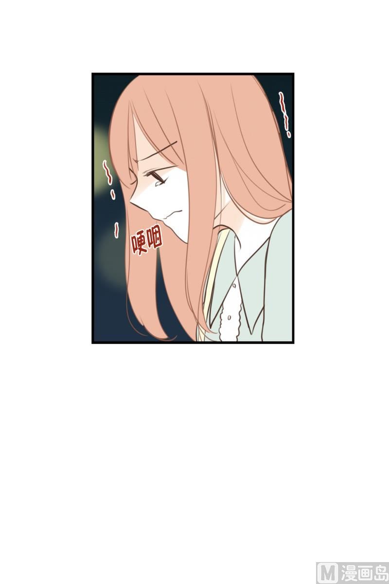 115.十年的变化-第115话