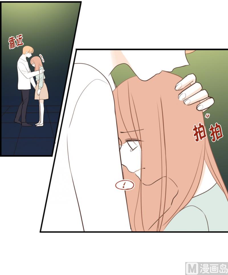 115.十年的变化-第115话