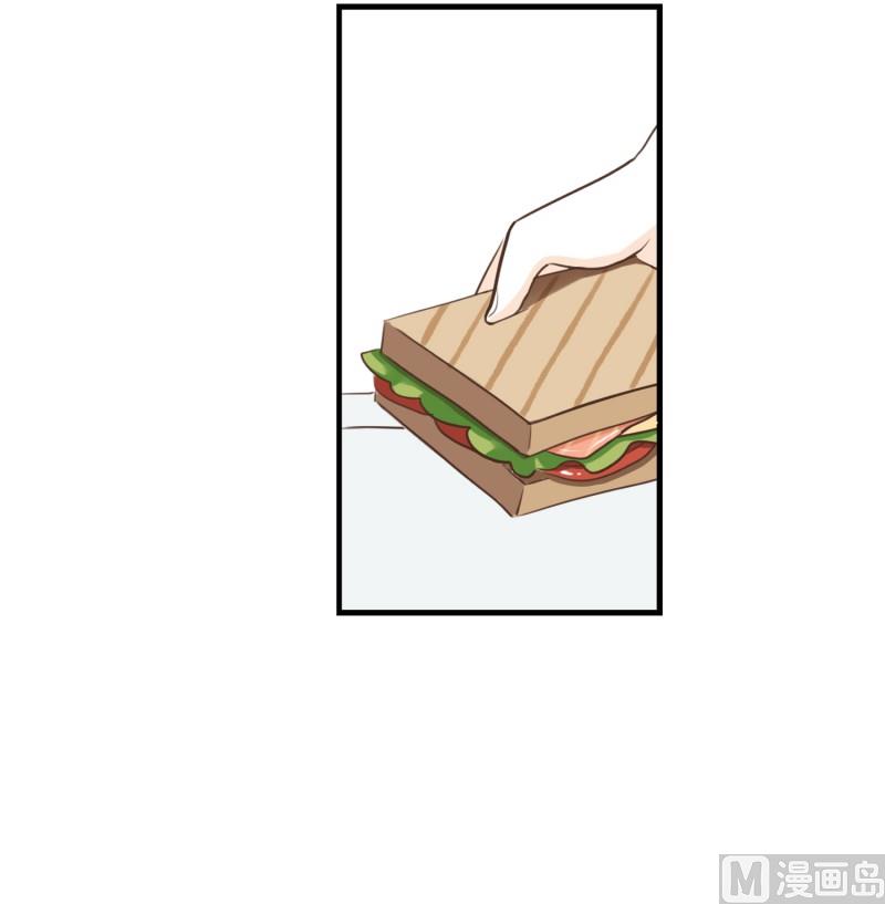 117.依靠的对象-第117话