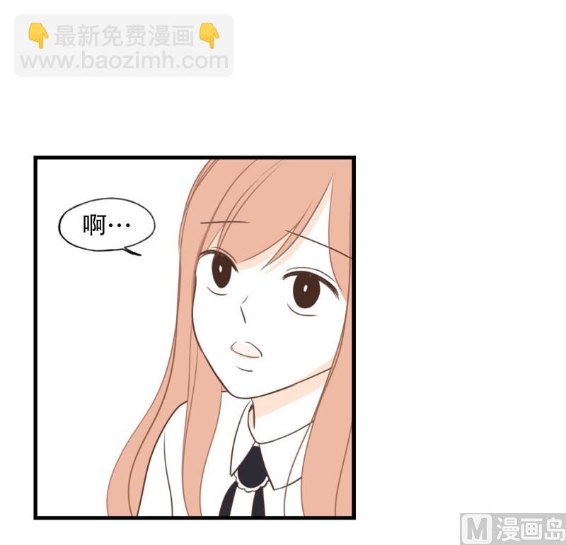 119.扶手(01)-第119话