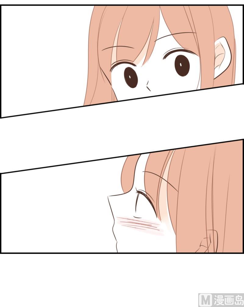 119.扶手(01)-第119话