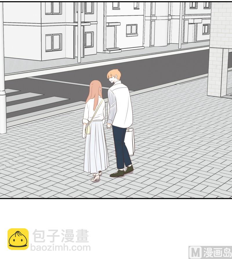 119.扶手(01)-第119话