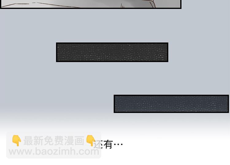 第13话 感冒(1)-第13话