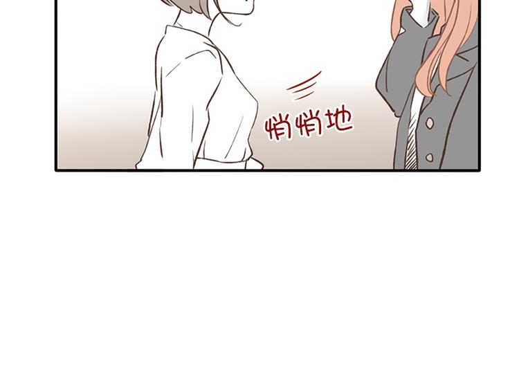 第13话 感冒(1)-第13话