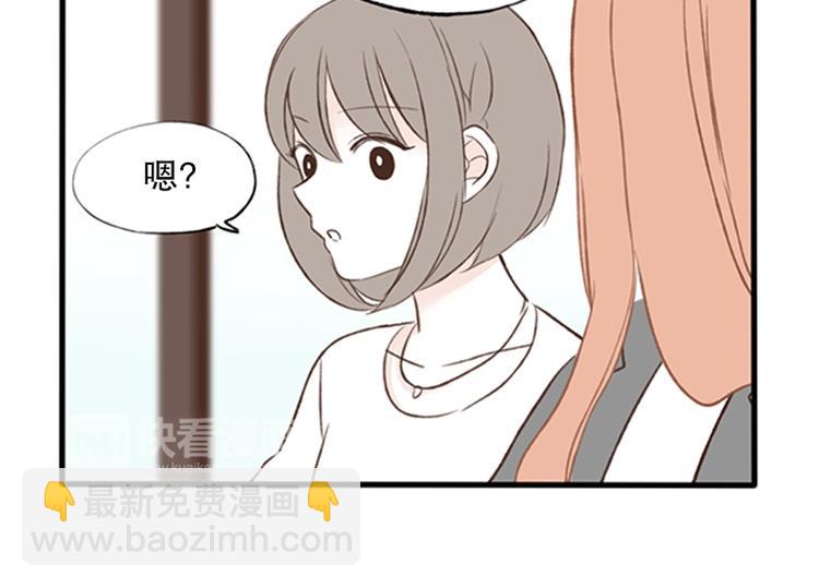 第13话 感冒(1)-第13话