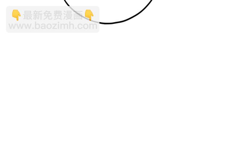 第13话 感冒(1)-第13话