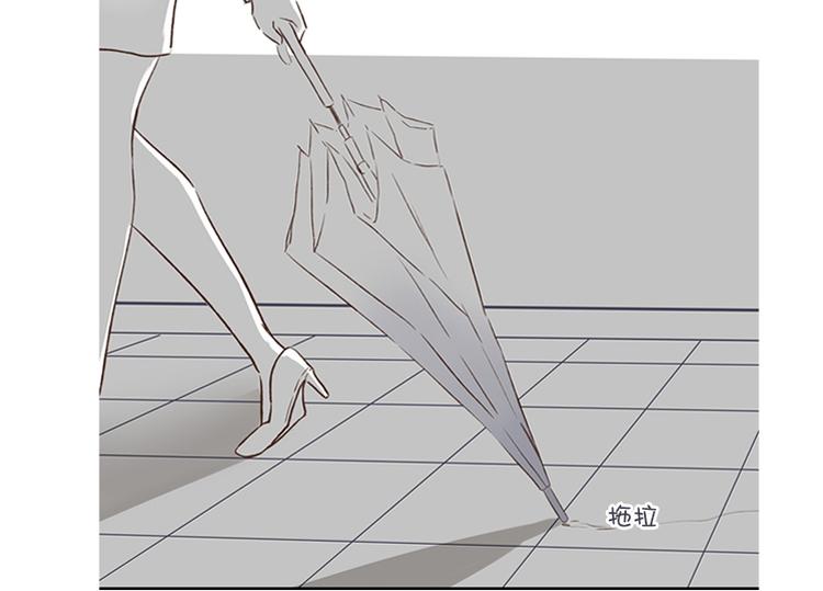 第13话 感冒(1)-第13话