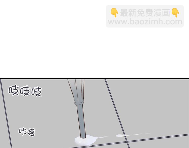 第13话 感冒(1)-第13话