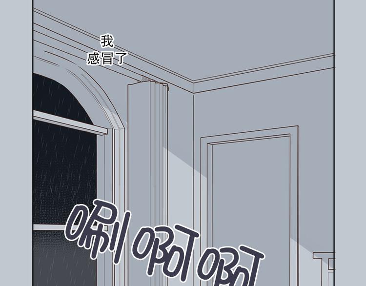 第13话 感冒(1)-第13话