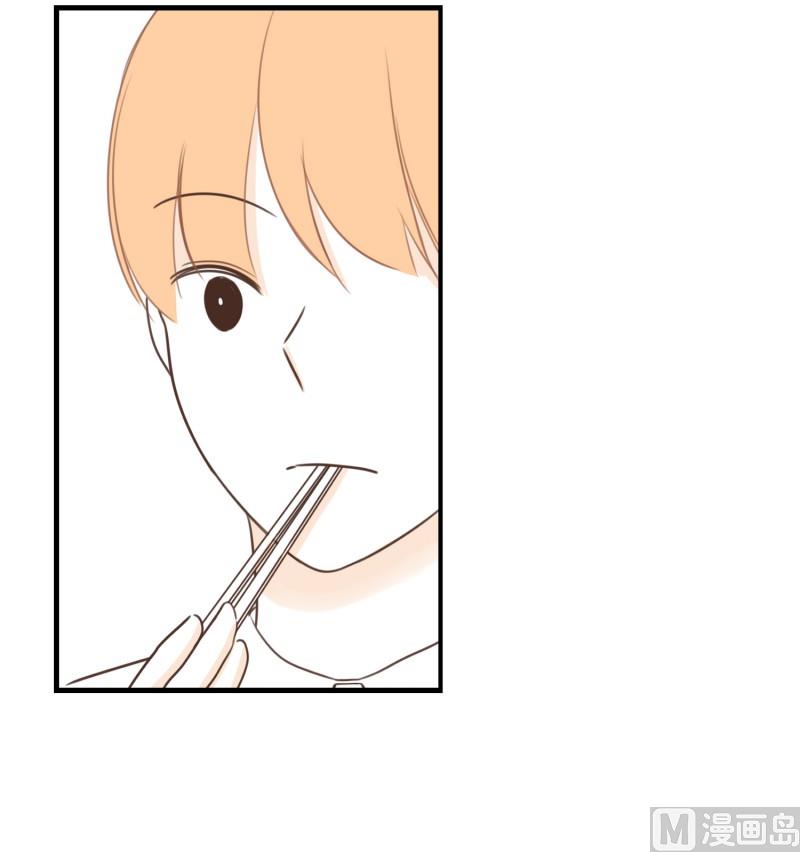 121.碍事的人-第121话