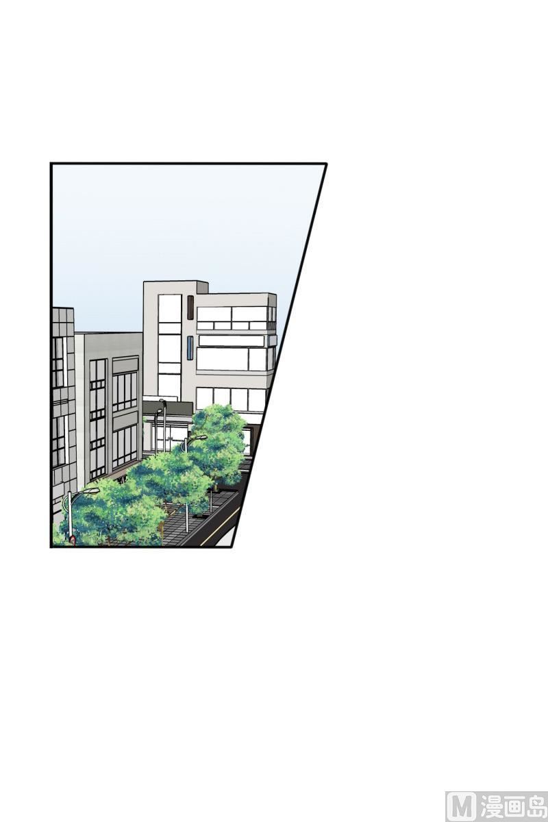 123.西瓜牛奶-第123话