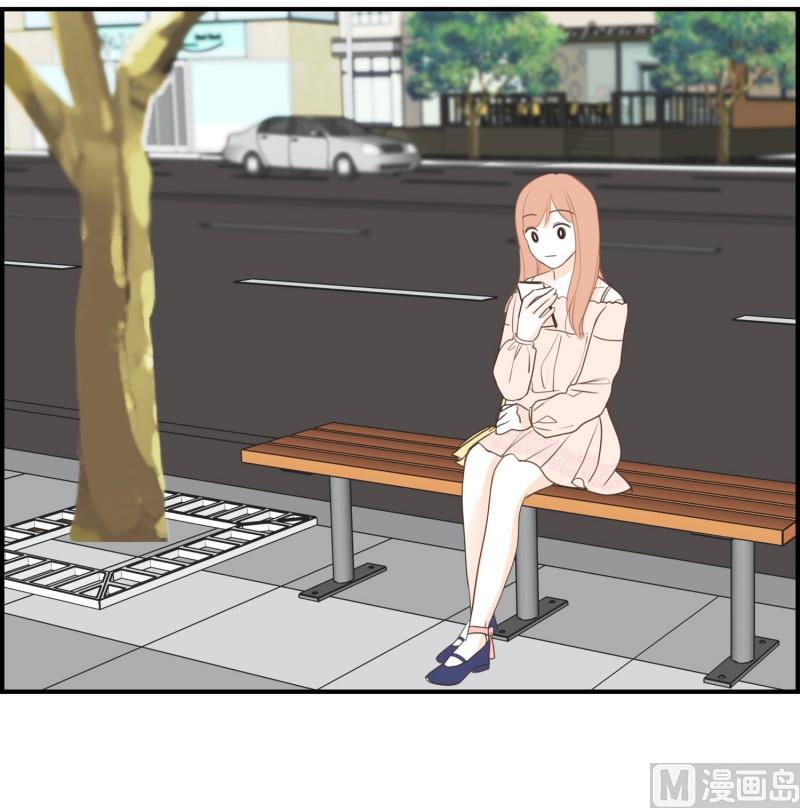 123.西瓜牛奶-第123话