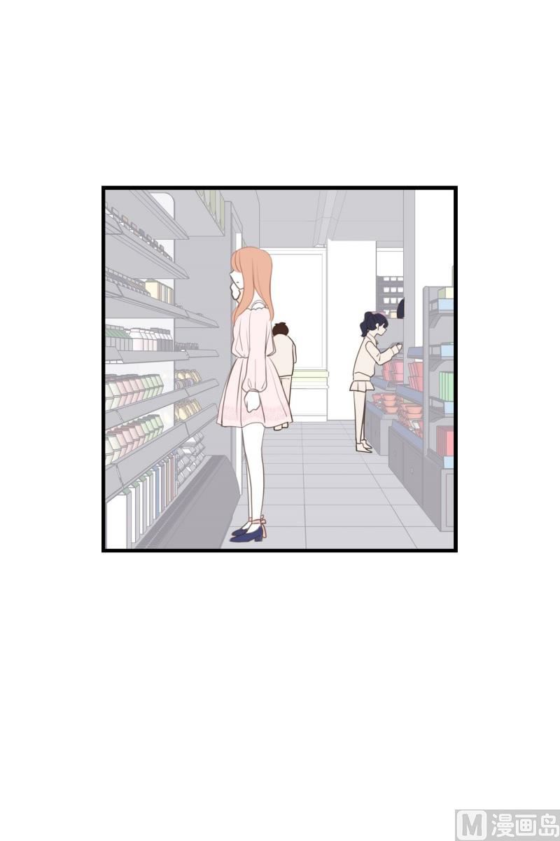 123.西瓜牛奶-第123话