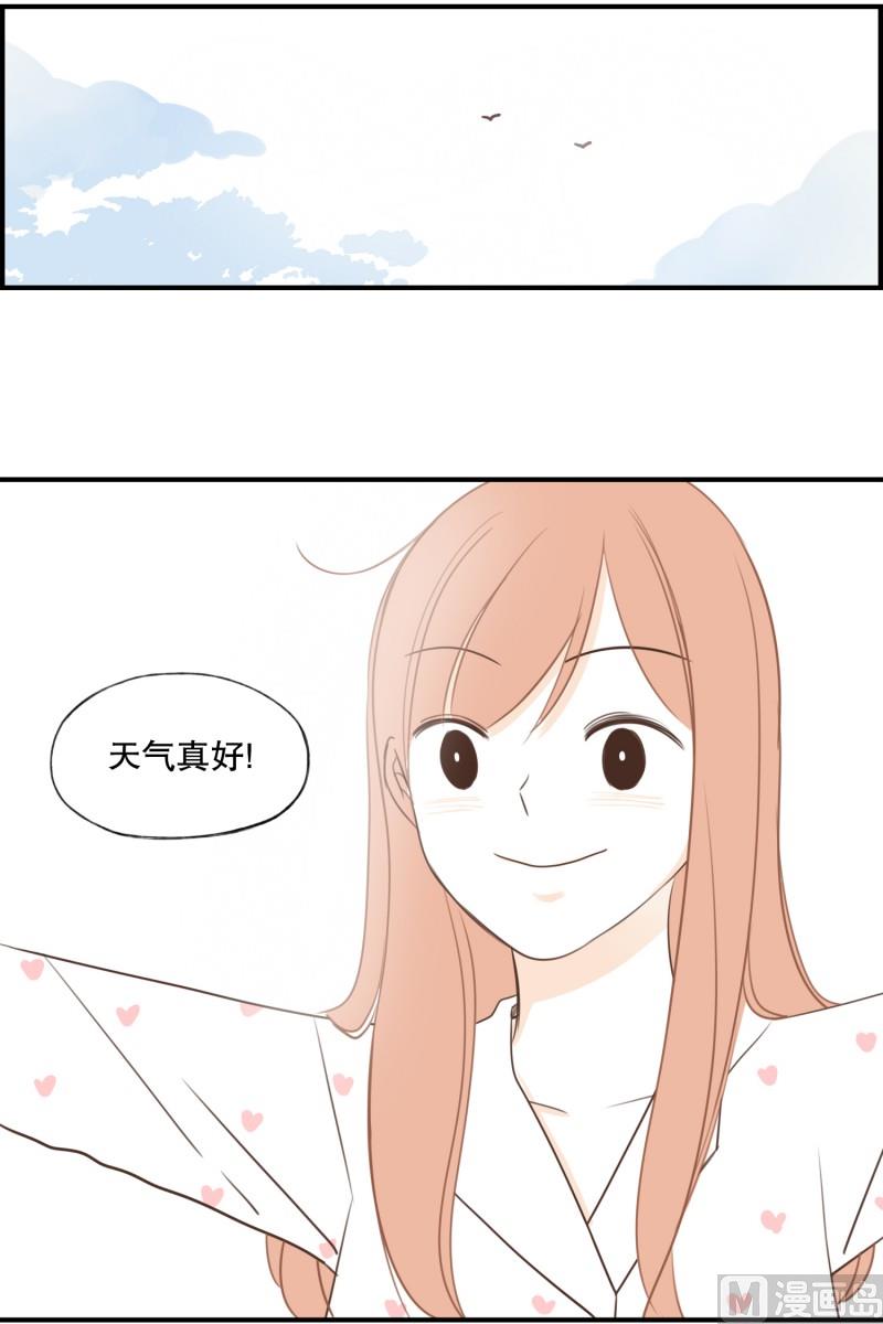 123.西瓜牛奶-第123话