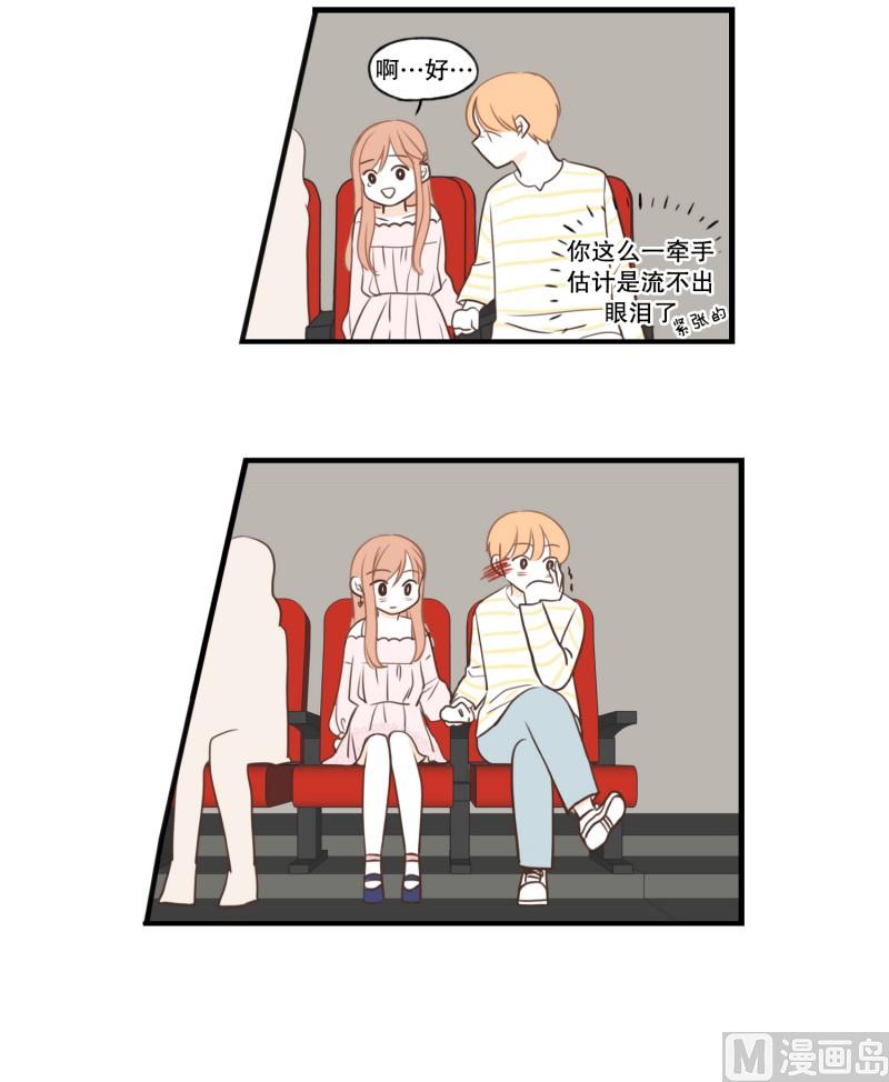 125.电影-第125话