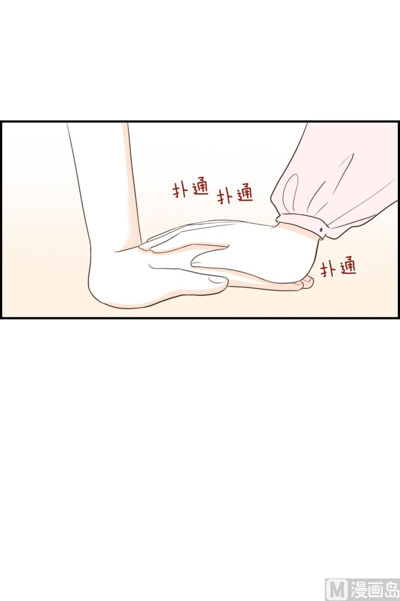 127.初见之时-第127话