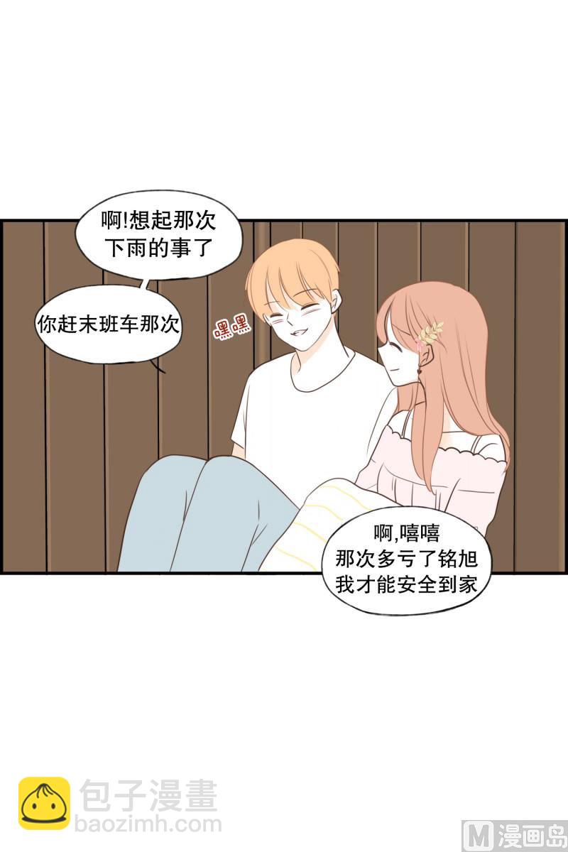 127.初见之时-第127话