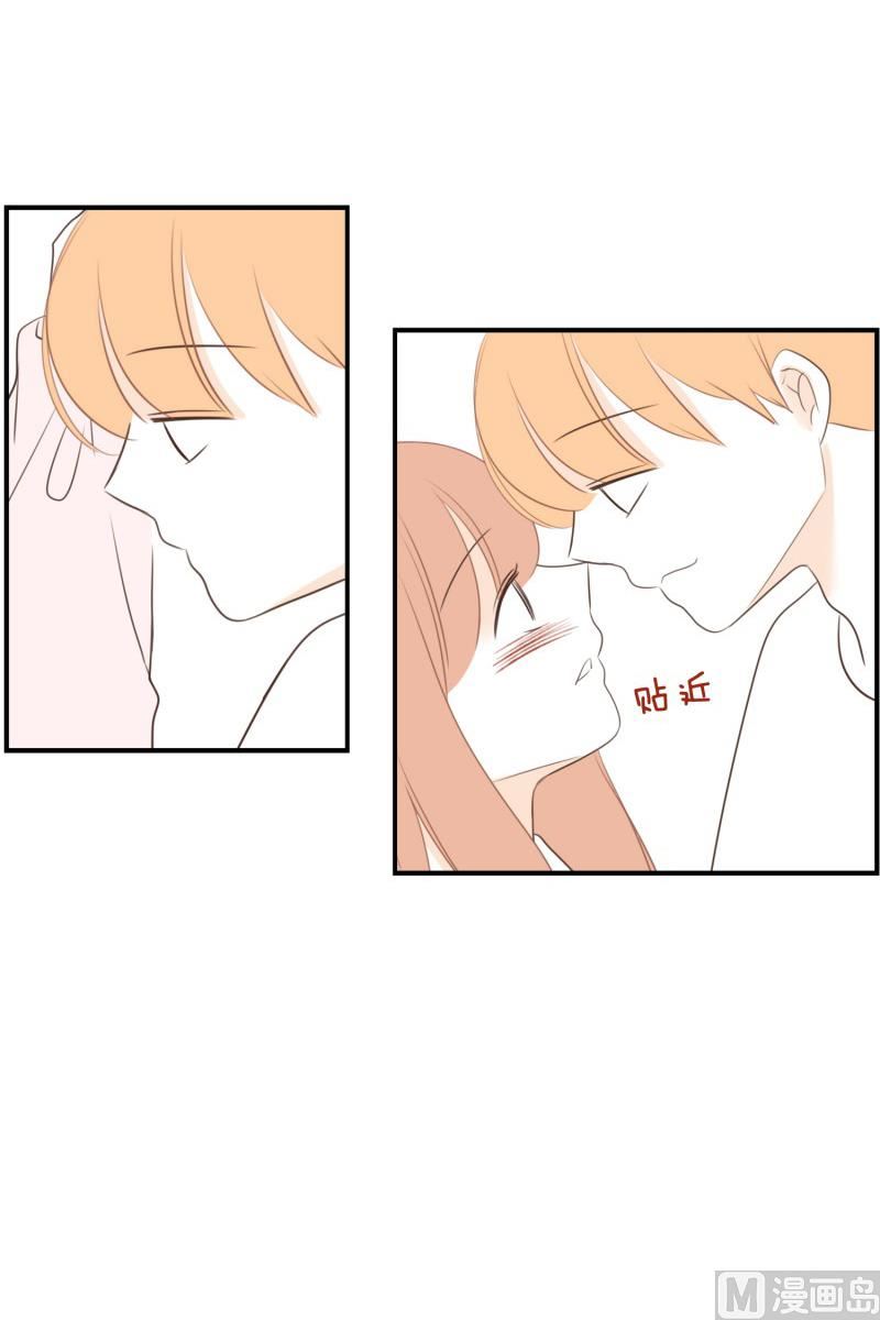 131.做客(02)-第131话