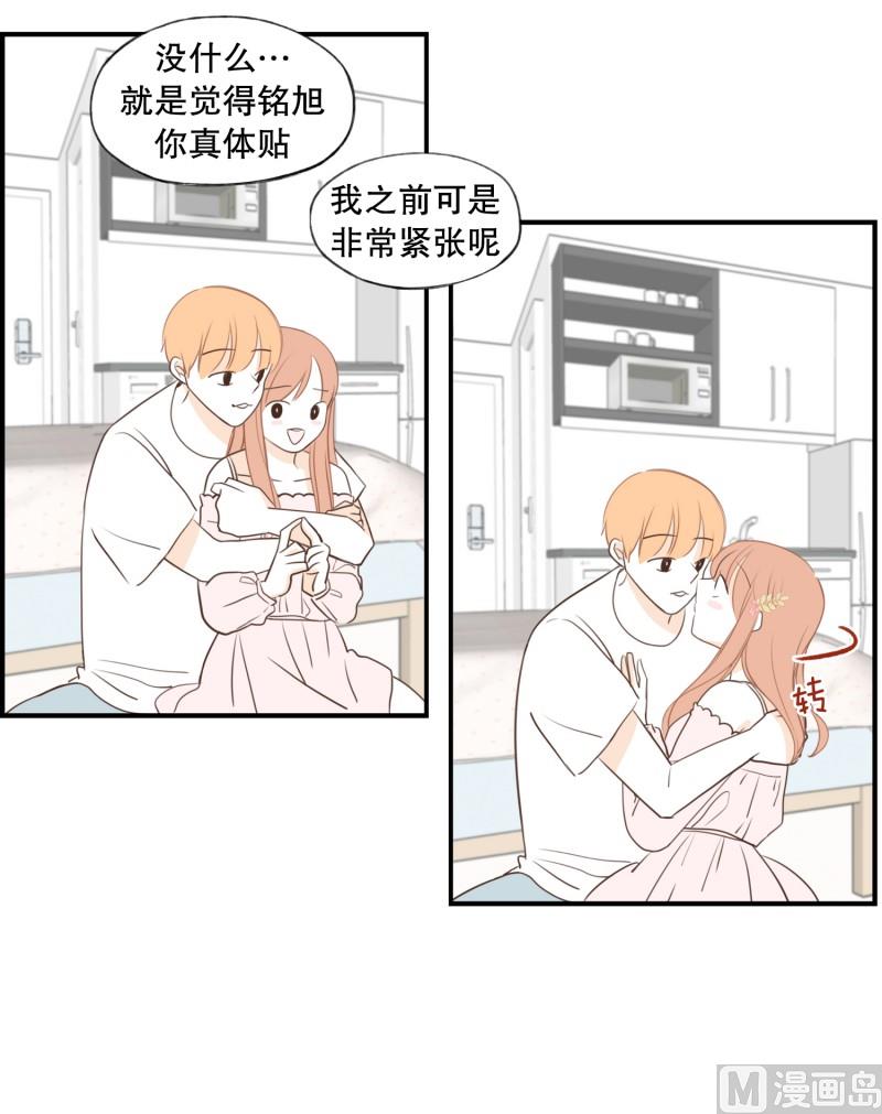 131.做客(02)-第131话