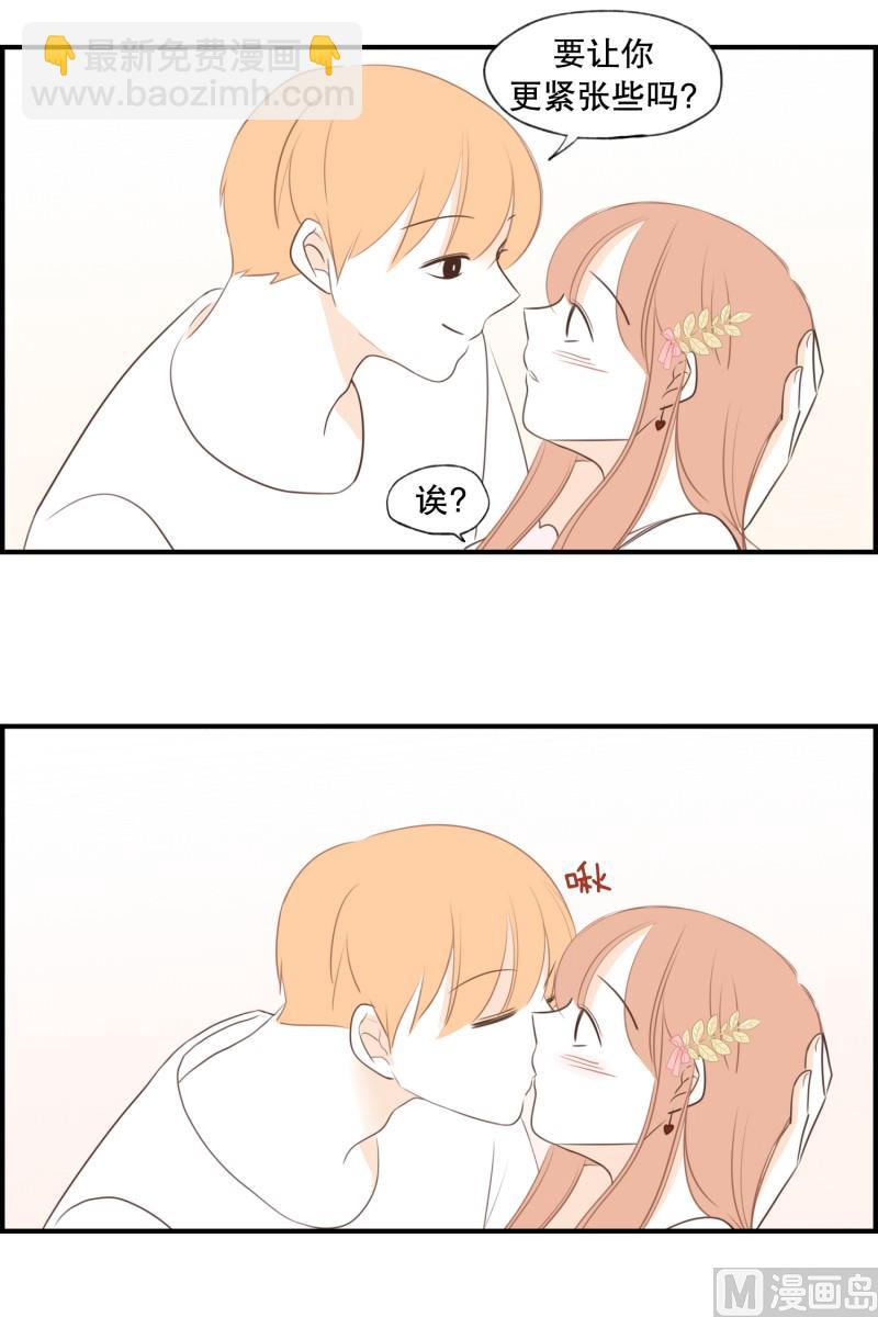 131.做客(02)-第131话