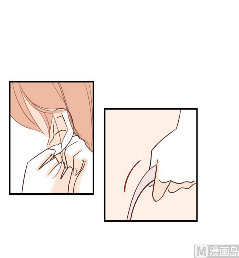 133.早安-第133话