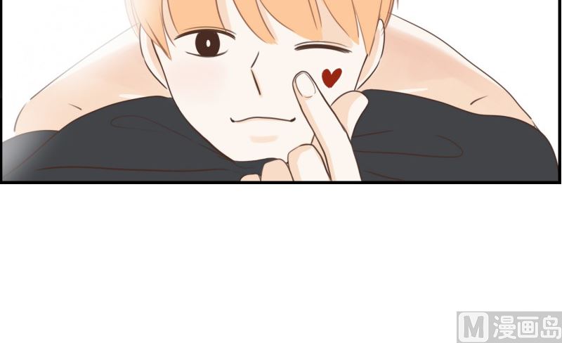 133.早安-第133话