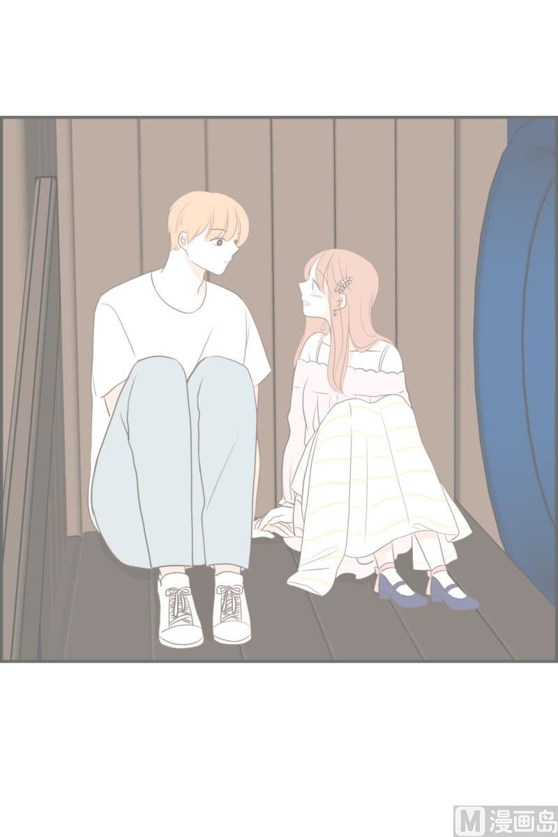 133.早安-第133话