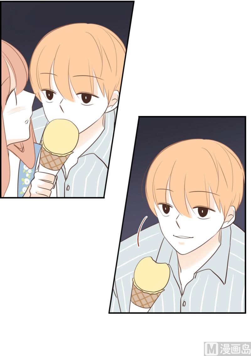 135.长椅-第135话