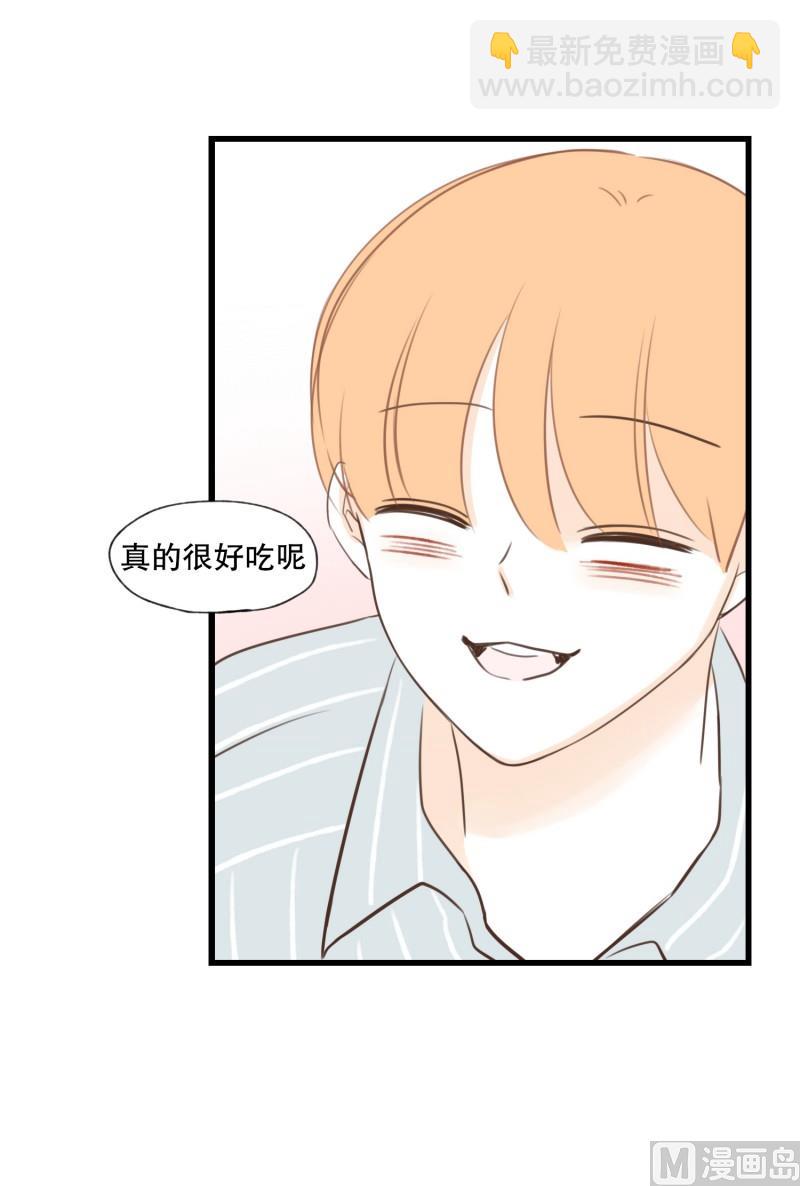 135.长椅-第135话