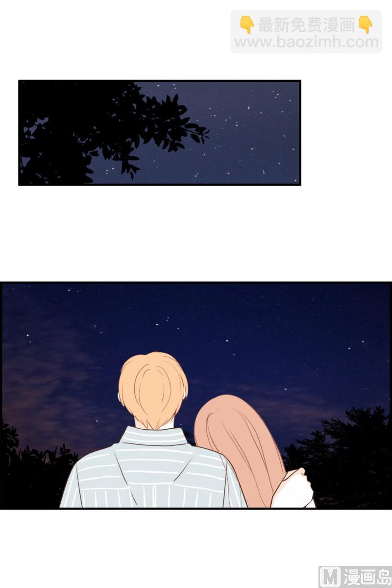 135.长椅-第135话