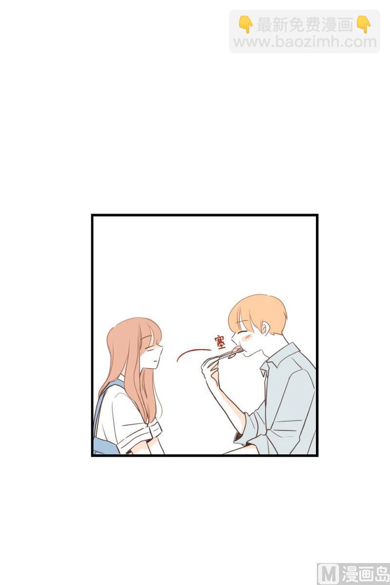 135.长椅-第135话