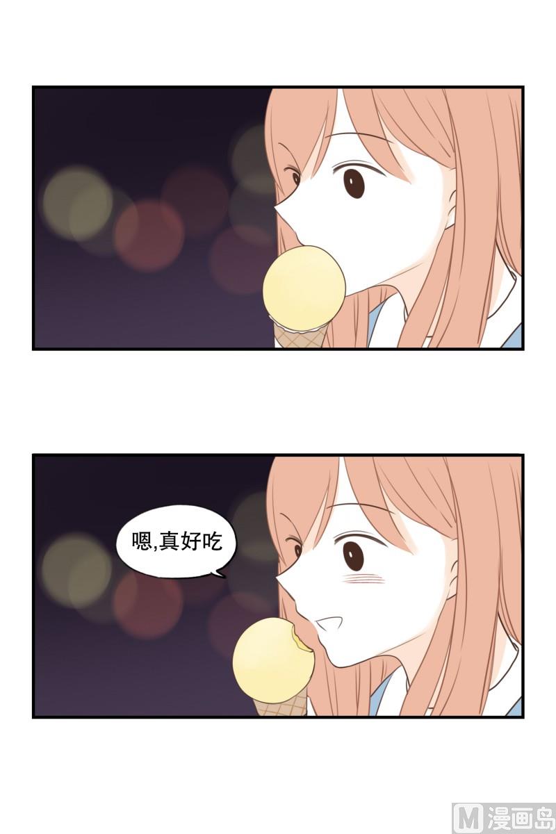 135.长椅-第135话